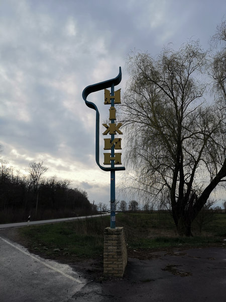 2025-04-07 133_ergebnis